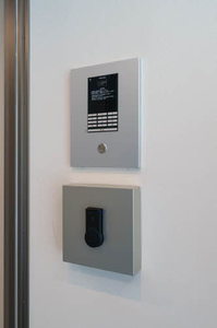 シャーメゾンＮ・Ⅴ 101号-13