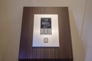 レクサスガーデン 102号-14