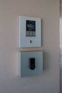 シャーメゾンアムール 203号-14