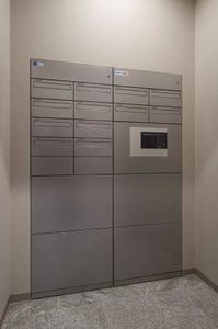 アリスティオ木町 402号-14