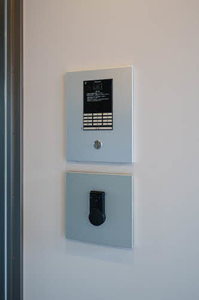 アルカータ三百人町 201号-15