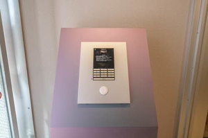 Ｐａｒｃ．Ｒｅｌａ四季邸 202号-14