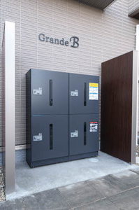 グランデＢ B202号-14