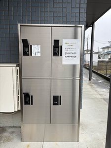 シャーメゾン多賀城新田Ｂ 105号-13