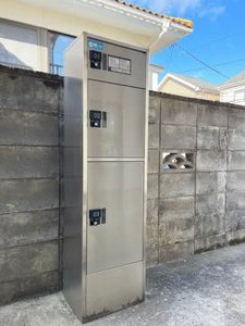 アイボリーハウス 203号-15