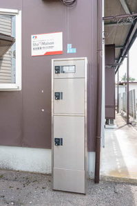 アイボリーハウスⅡ 101号-14