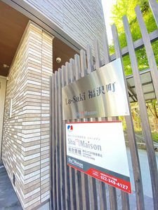 Ｌａ・Ｓａｋｉ福沢町 101号-12