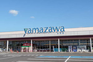 ヴァン・ヴェールＡ 201号-15