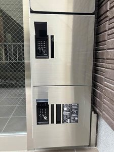 アンテロープ三河 102号-12