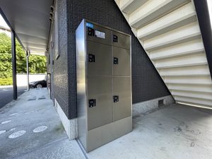 レジデンス七ツ沢 C 202号-4