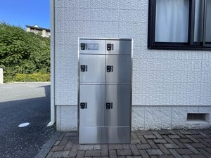 レジデンス七ツ沢 E 202号-14