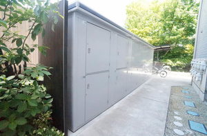 シャーメゾン成田町 102号-14