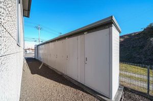 アヴィエス 205号-14