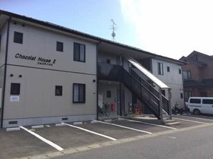 ショコラハウスⅡ