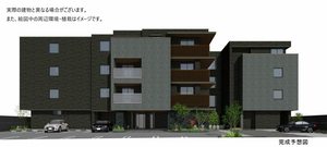 ＬＵＡＮＡ　ＫＡＭＩＳＵＧＩ 301号-2