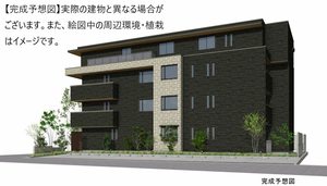 ＳＯＮＯＲＩＴＥ　ＶＩＬＬＡ 103号-3