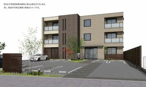 Ａｐａｉｓｅｒ　Ｏｕｅｓｔ