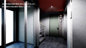 Ａｒｅｎｏａ 302号-4