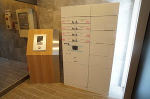 メゾンマスト名須川Ｂ棟 B205号-2