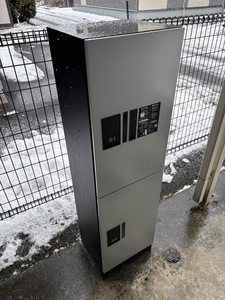 カ－サこもれび 201号-15