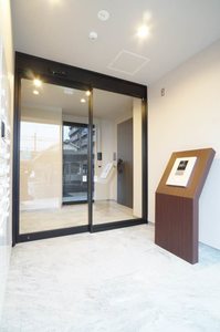 Serdina万世町 205号-14