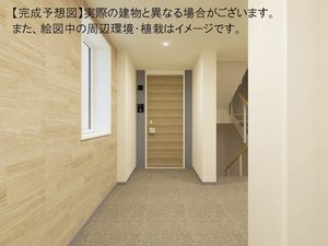 ブリリア長町 203号-3