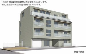 シャーメゾン定禅寺 203号-1
