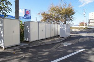 ジオベレオＭ 102号-14