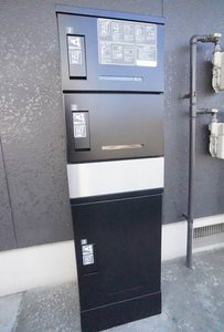 ラフィネ小石田 201号-15