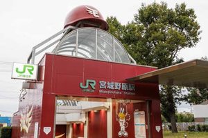 フォーブル銀杏Ｂ 203号-13