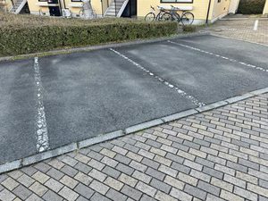 グリーンヒルズＣ 203号-1