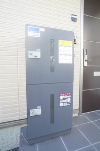 グリーングランデ 201号-13