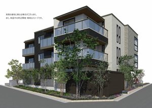 ルナファータ 101号-1