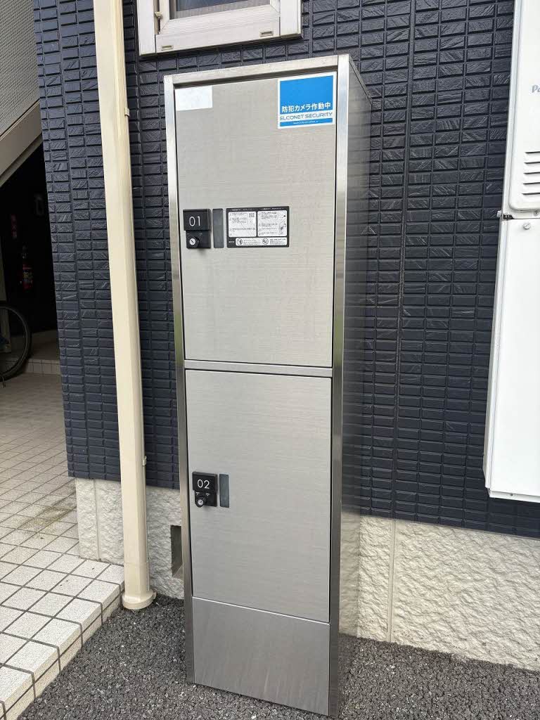 ピュア フラッツ B203号-15