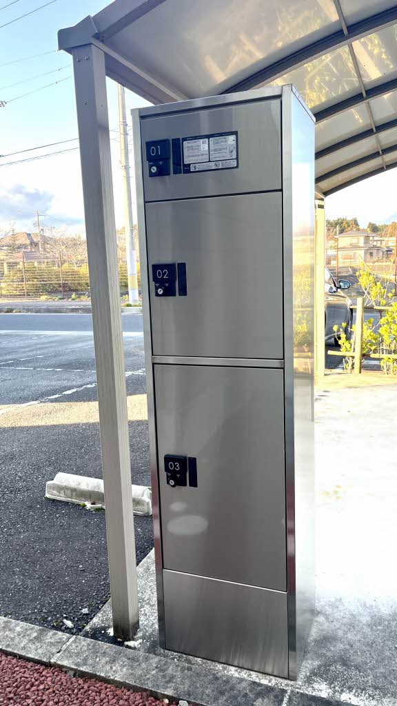 シャーメゾンＳＫ　ＷＥＳＴ A101号-14