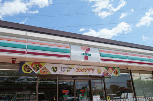 カーサレイールＡ A101号-14