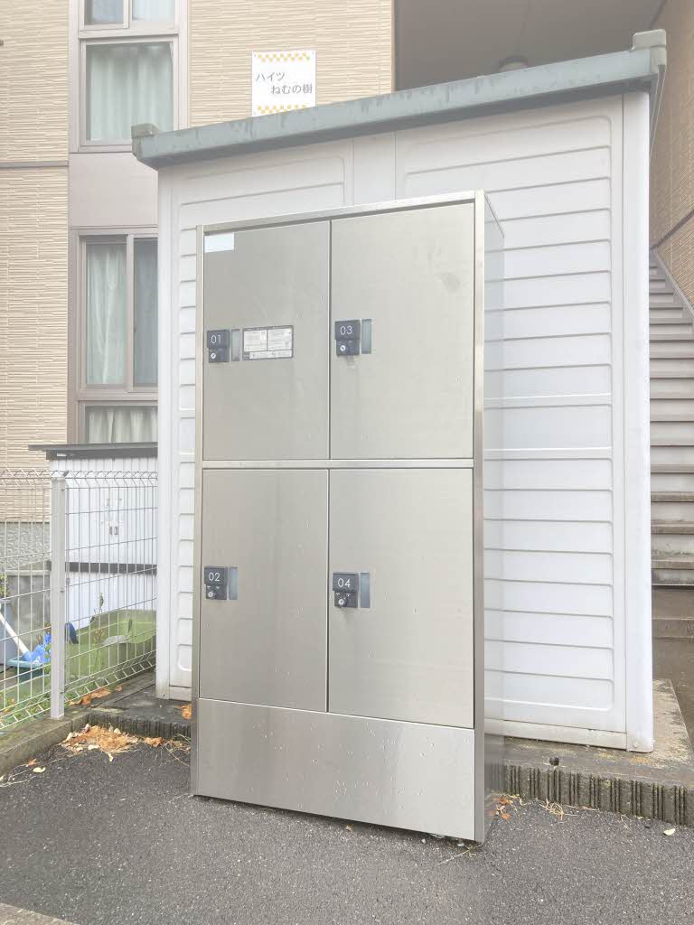 ハイツ ねむの樹 102号-14
