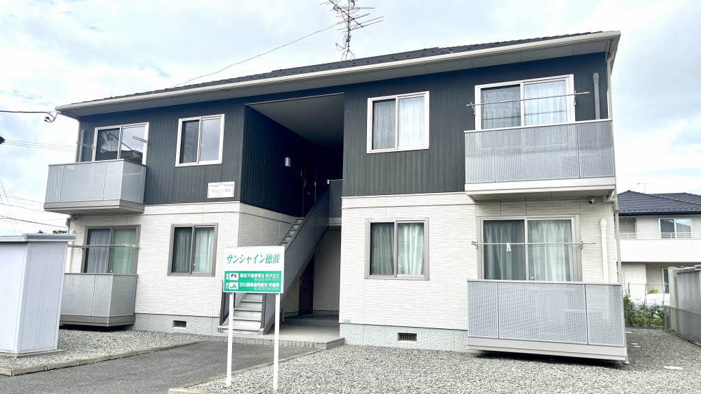 サンシャイン穂波