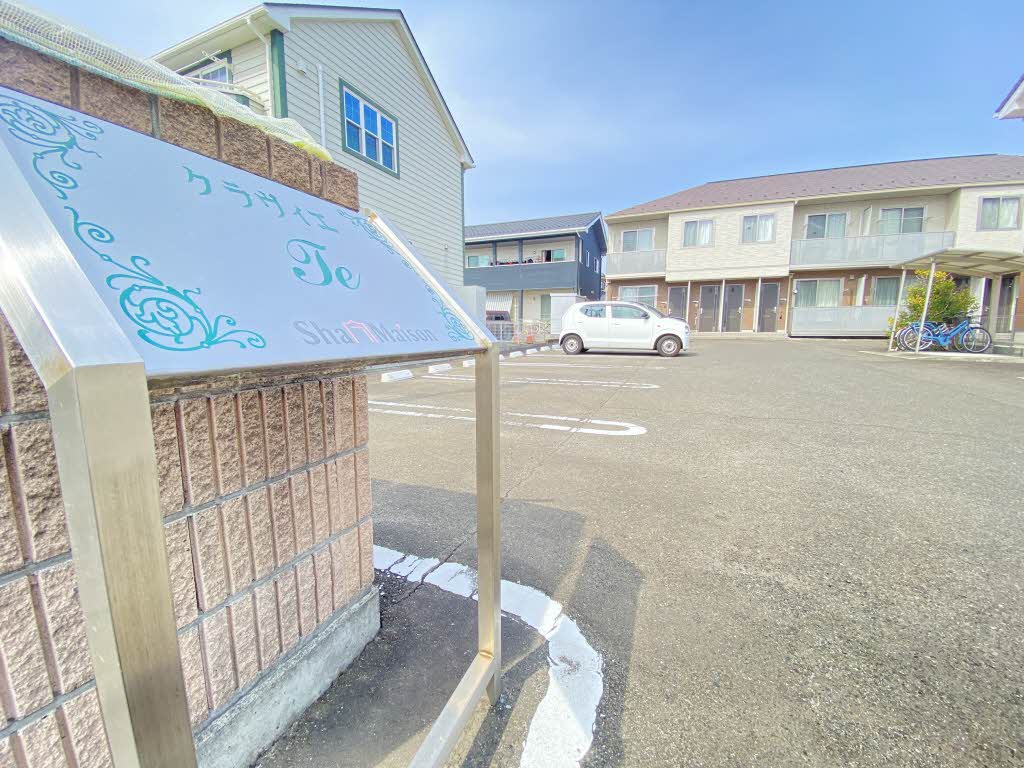 クラヴィエＴＥ 205号-15