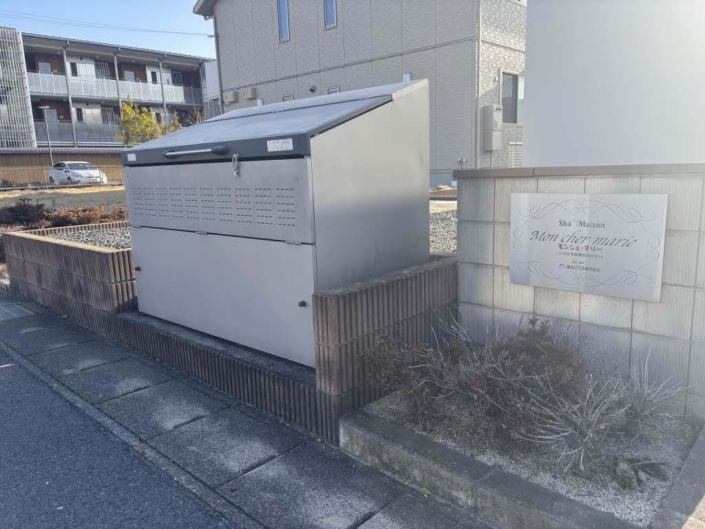 モンシェ・マリー 205号-4