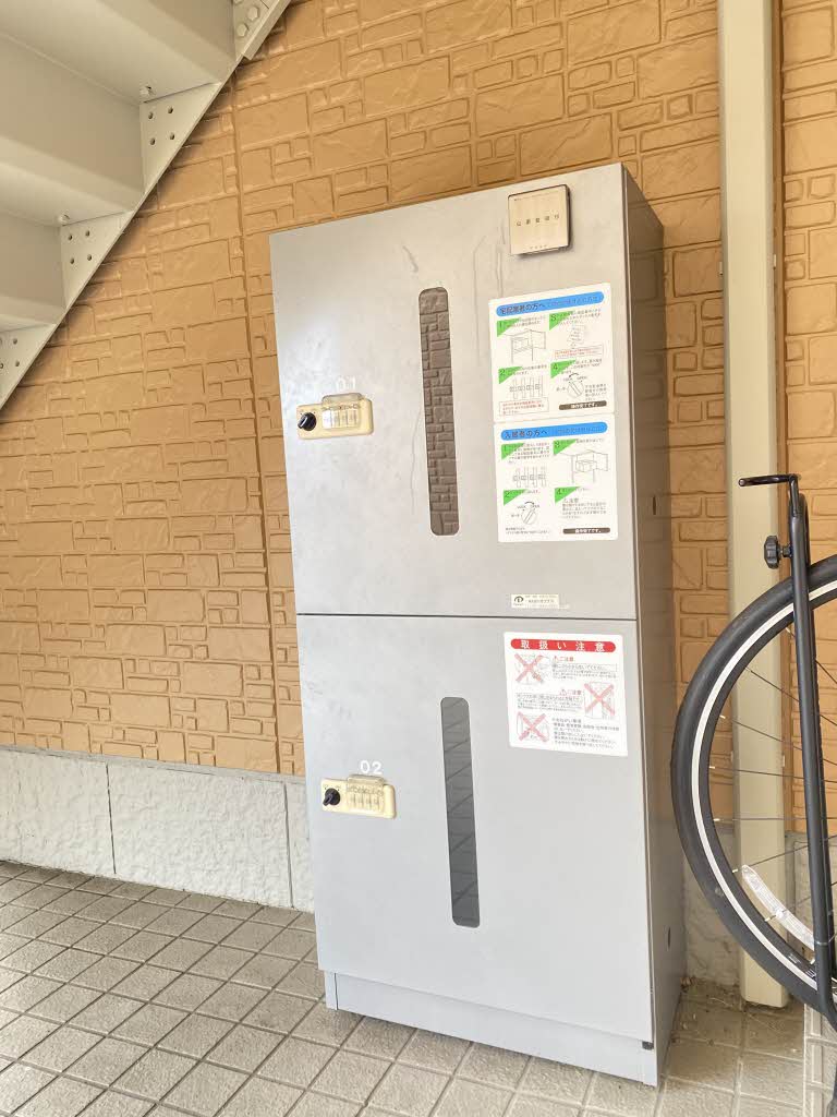 メゾン ト レスポアールB 201号-3