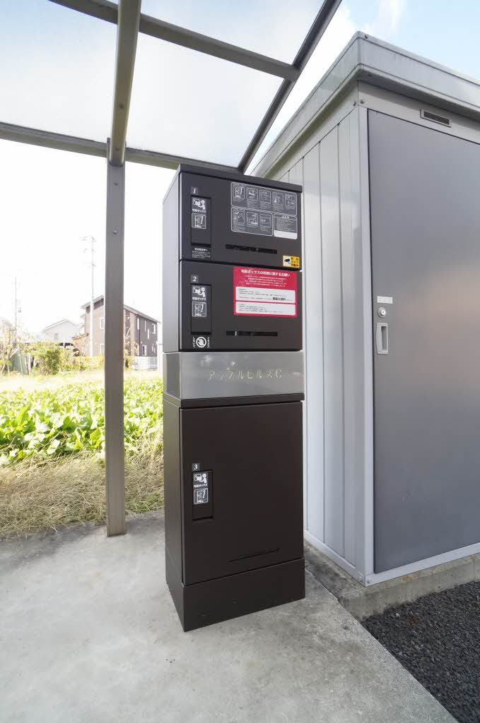 アップルヒルズＣ 105号-14