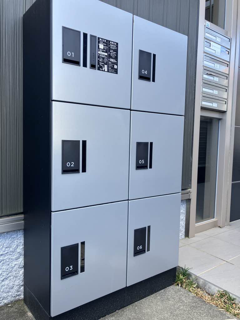 メゾン　ド　コンフォール　Ⅰ 103号-15