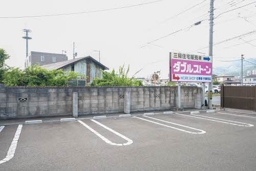 グリーン・パルⅡ 202号-14