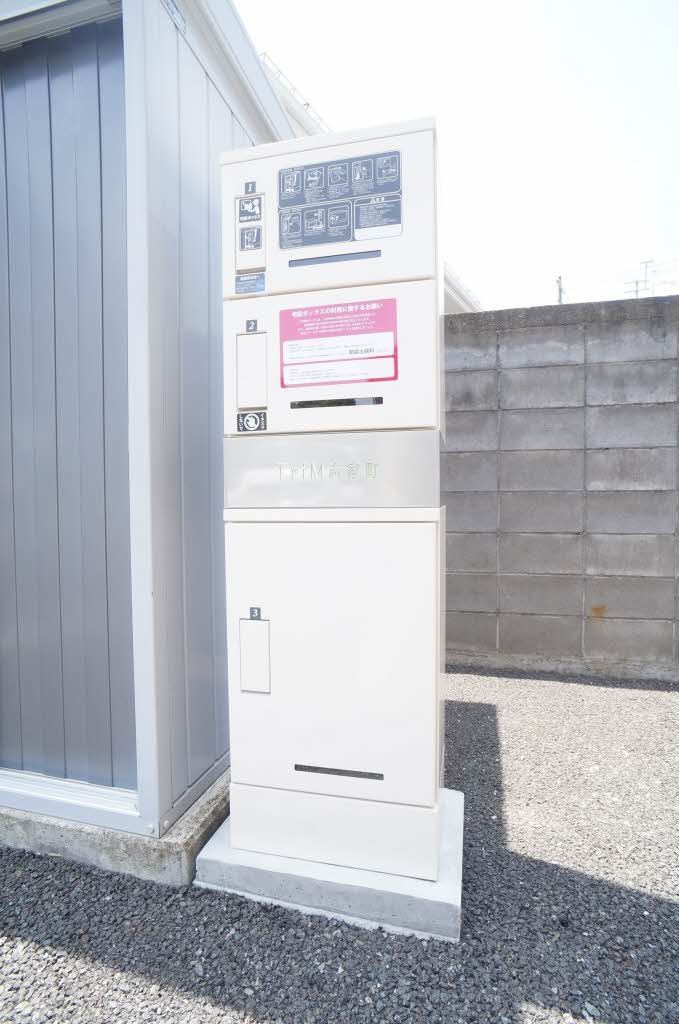 TriM志家町 202号-15