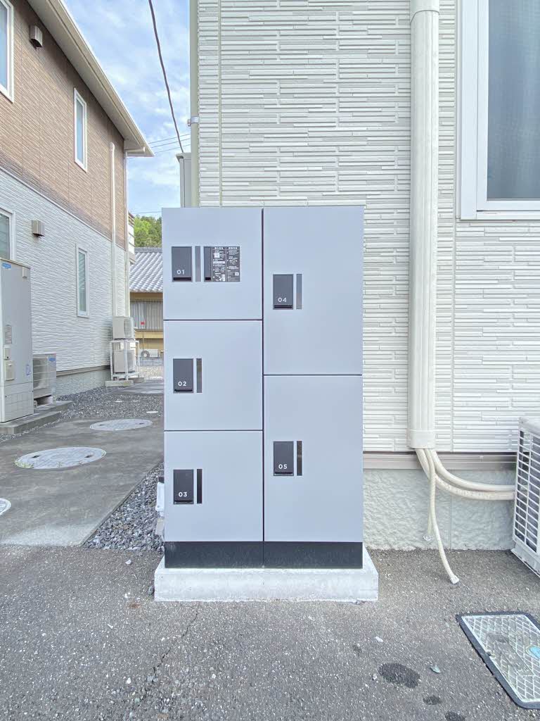 アミコート B201号-14