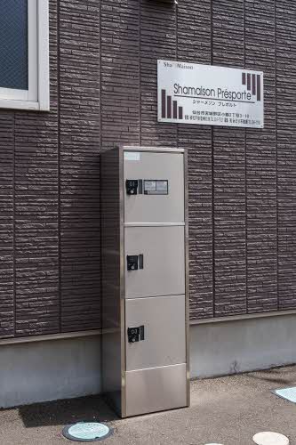 シャーメゾンプレポルト 305号-15