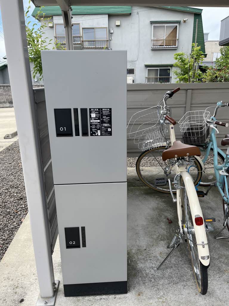 シャーメゾンさくら奏 202号-10