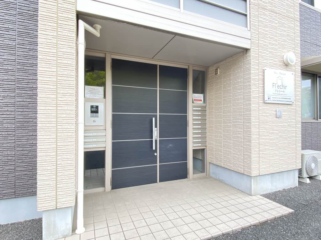 フレシール 102号-14