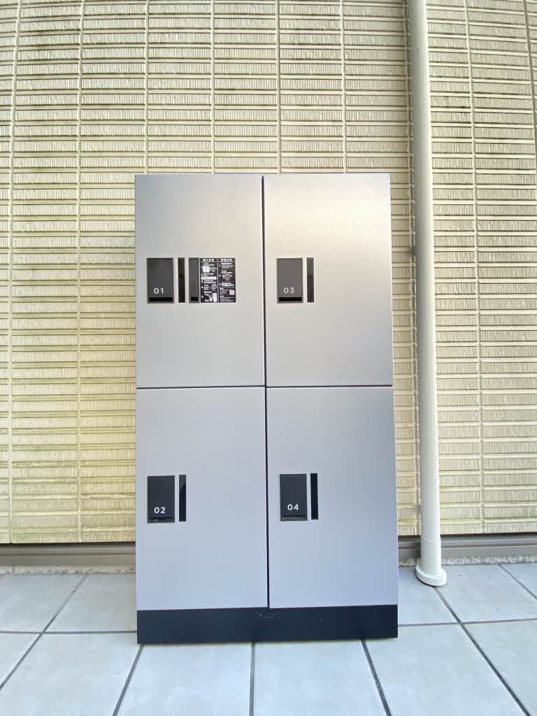 シャーメゾン大原 201号-15